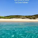 Διαμέρισμα Avec Piscine Pres De La A *
