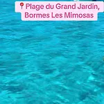 Avec Piscine Pres De La A Διαμέρισμα