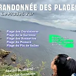 Διαμέρισμα Avec Piscine Pres De La A *