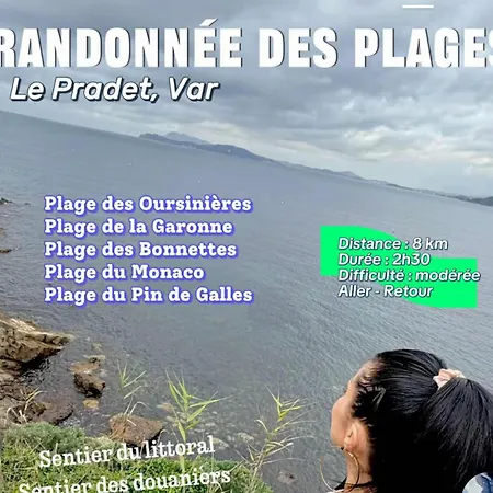 Lägenhet Avec Piscine Pres De La A *